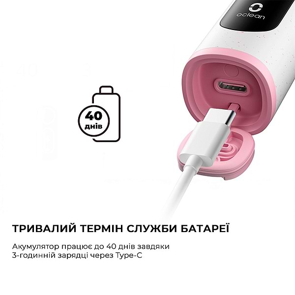 Фото - Зубная щетка электрическая Oclean X Lite Grey