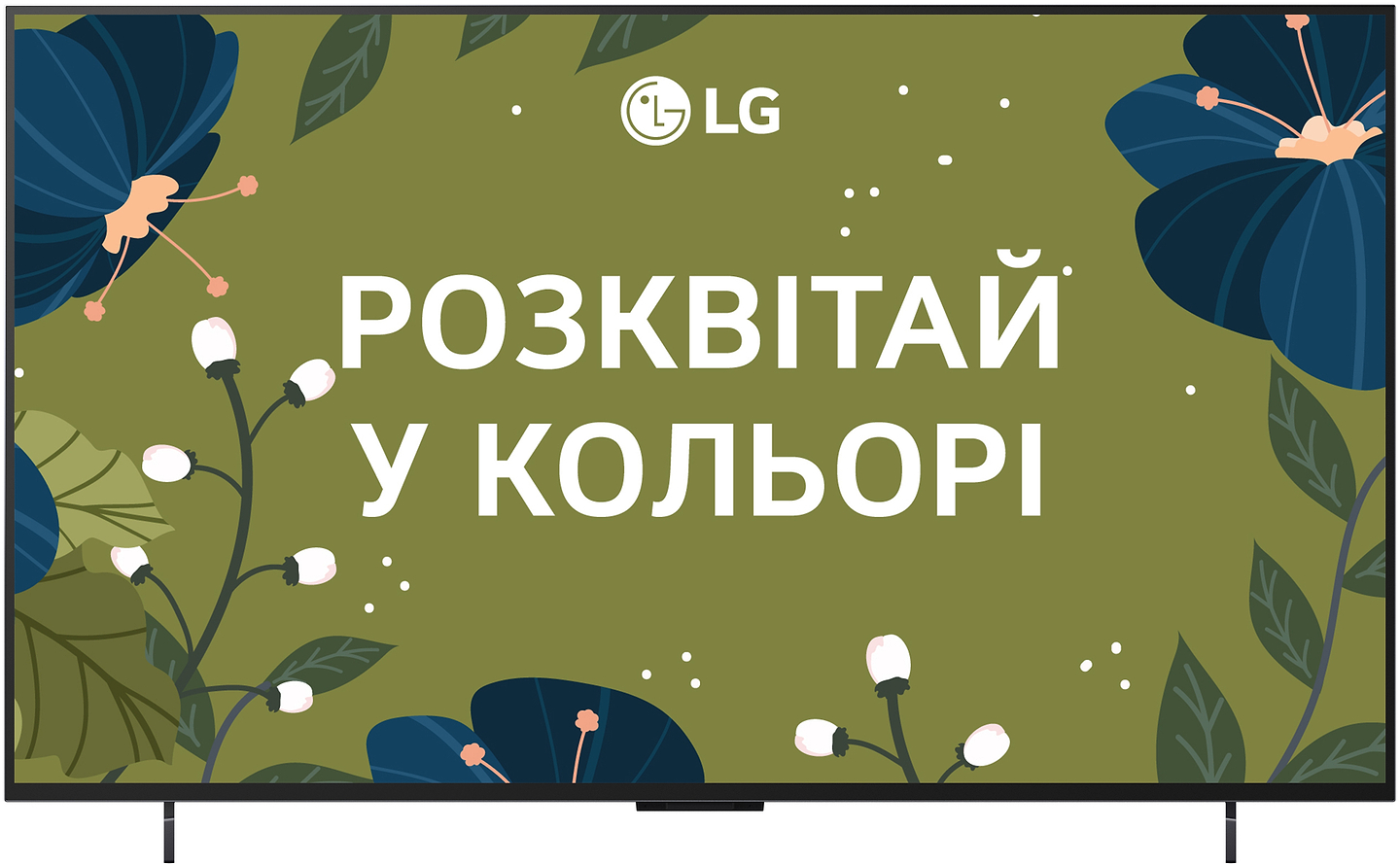 Телевизор LG OLED42C54LA