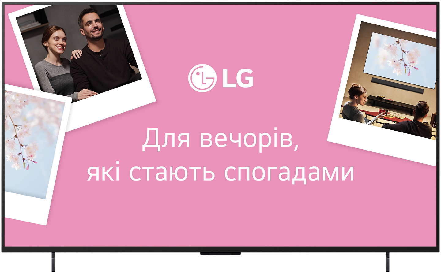 Телевизор LG OLED42C54LA - Фото 1