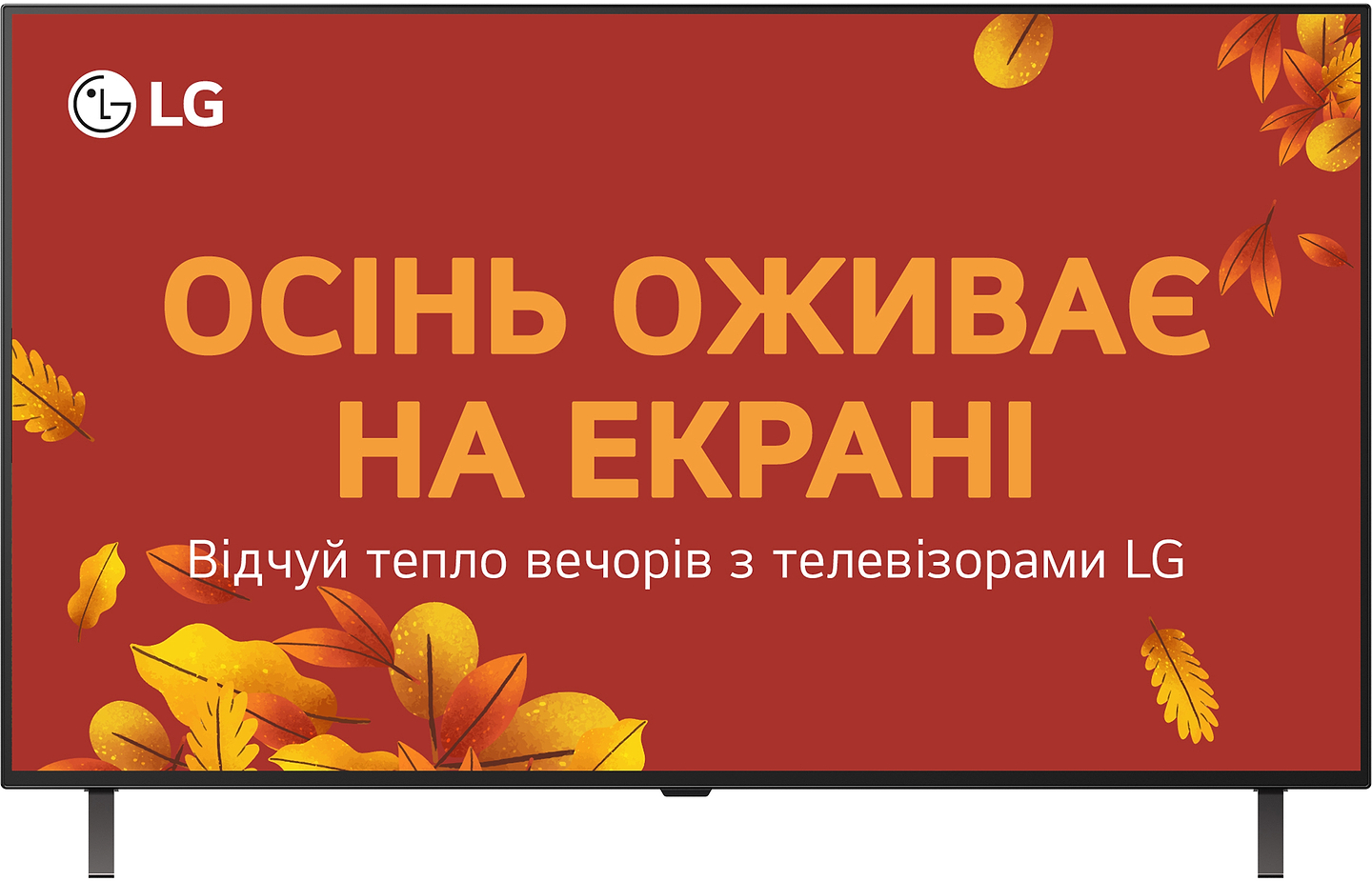 Телевизор LG OLED48B56LA - Фото 1