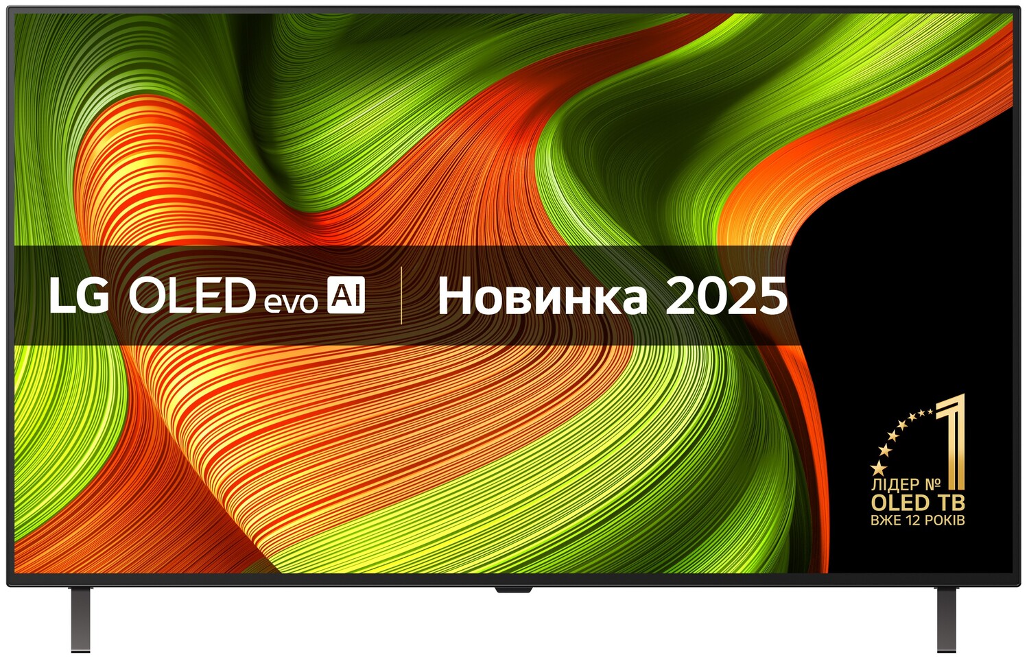 Телевізор LG OLED48B56LA - Фото 1