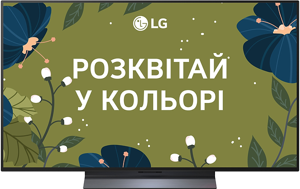 Фото - Телевізор LG OLED48C54LA