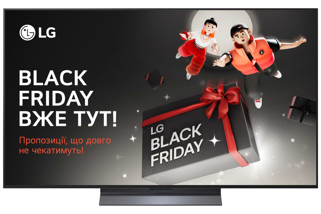 Телевизор LG OLED48C54LA - Фото 1