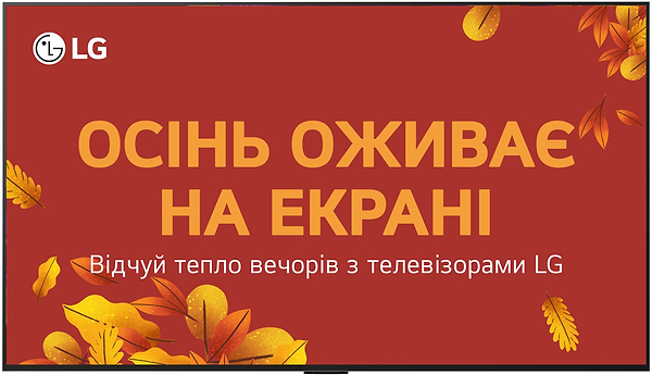 Фото - Телевізор LG OLED55G54LW