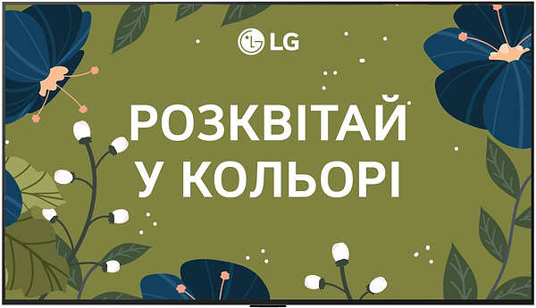 Фото - Телевізор LG OLED65G54LW Фото - Телевізор LG OLED65G54LW