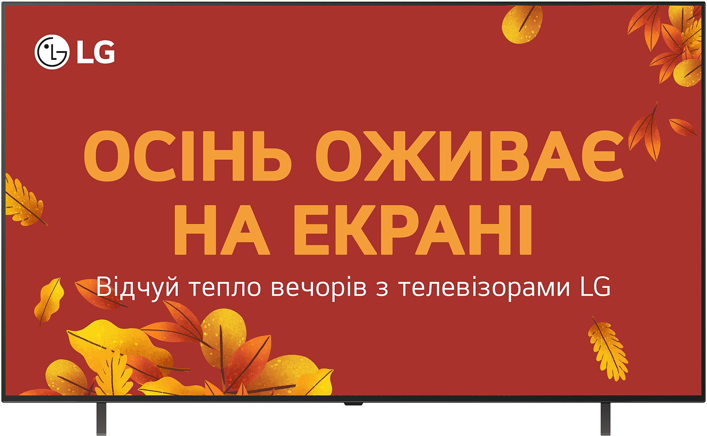 Телевизор LG OLED65B56LA - Фото 1