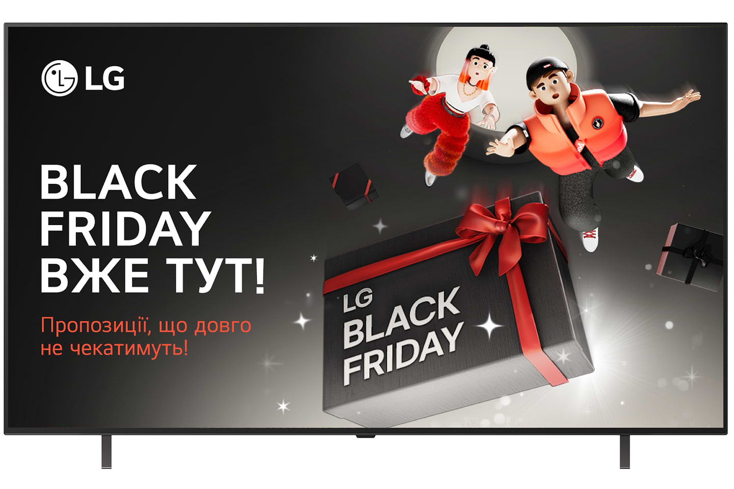 Телевизор LG OLED65B56LA - Фото 1