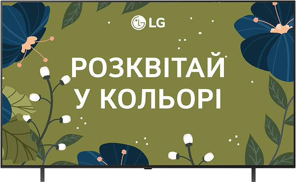 Фото - Телевізор LG OLED77B56LA