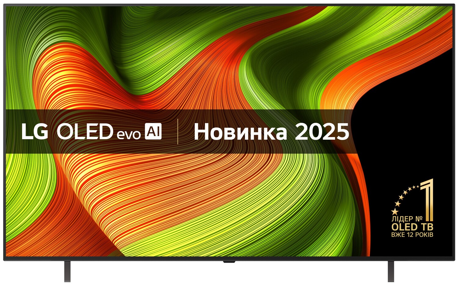 Телевізор LG OLED65B56LA - Фото 1