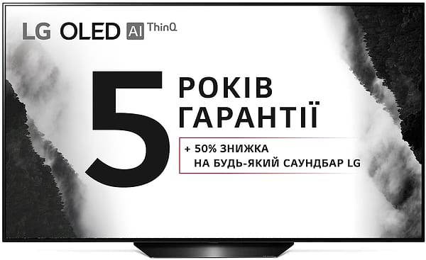Фото - Телевизор LG OLED65B9PLA
