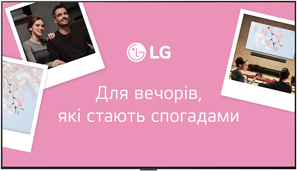 Фото - Телевизор LG OLED65G54LW