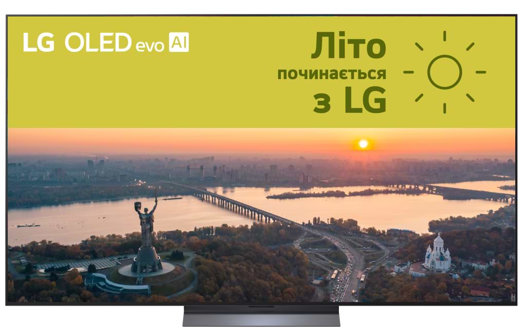 Телевизор LG OLED77C54LA - Фото 1