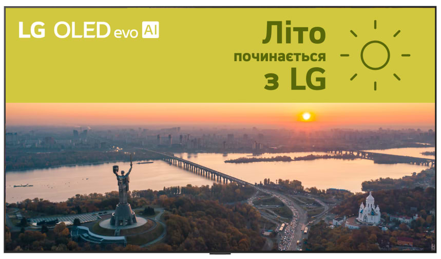 Телевизор LG OLED77G54LW - Фото 1