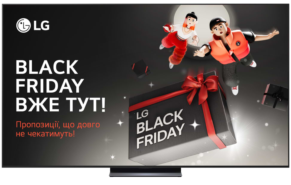 Телевизор LG OLED65C54LA - Фото 1