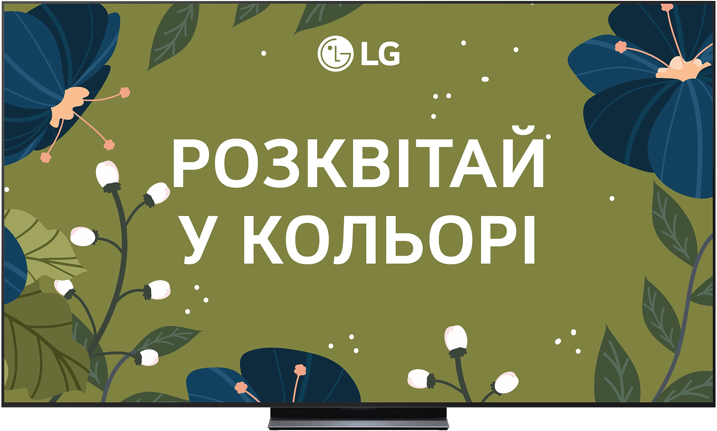 Телевизор LG OLED83C54LA