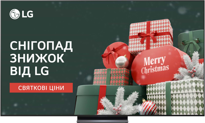 Купить Телевизор LG OLED55C54LA - Фото 1 Телевизор LG OLED55C54LA - Фото 1