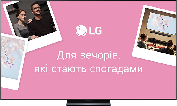 Фото - Телевизор LG OLED65C54LA