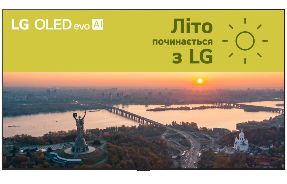 Телевизор LG OLED83G54LW - Фото 1