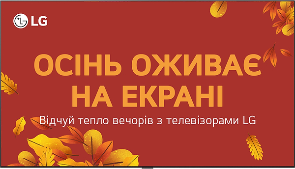 Фото - Телевизор LG OLED97G45LW