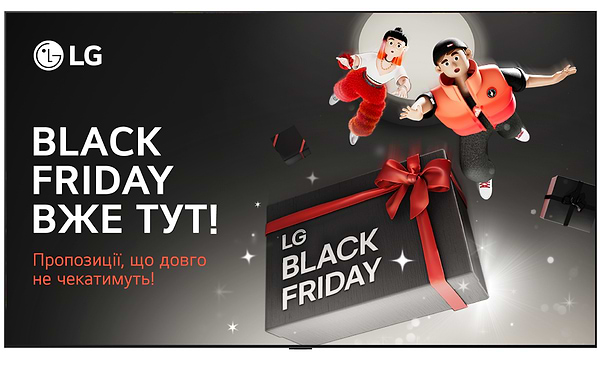 Фото - Телевизор LG OLED97G54LW Фото - Телевизор LG OLED97G54LW