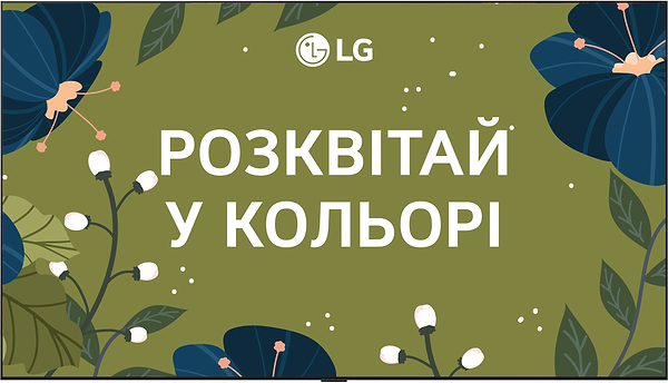 Фото - Телевизор LG OLED97G54LW