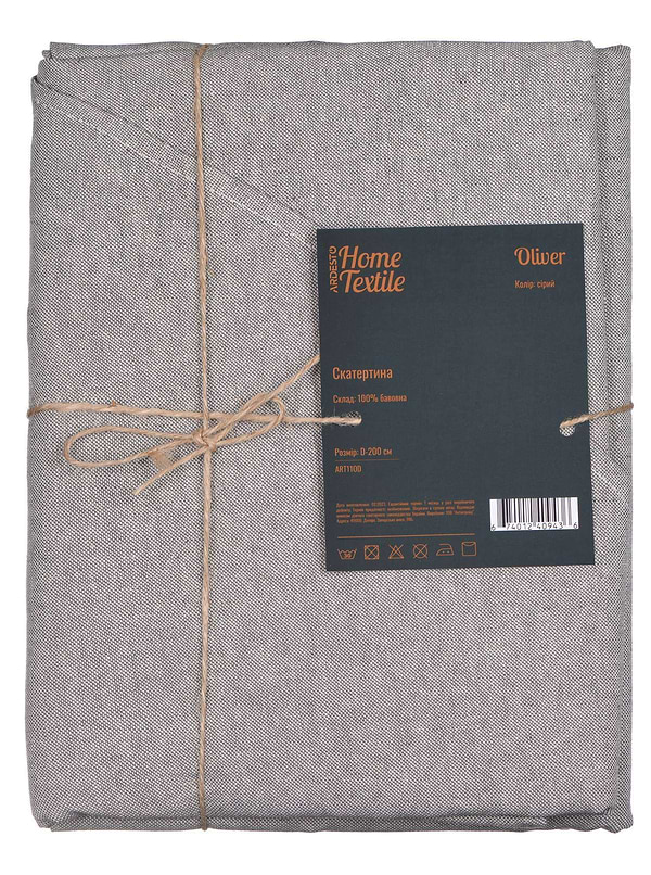 Фото - Скатерть круглая Ardesto Oliver Gray (ART11OD)