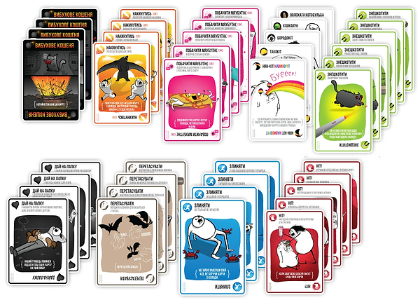 Фото - Настільна гра (8+) Rozum Вибухові кошенята: оригінальне видання (EKIEK01UA)