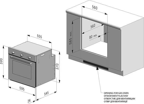 Фото - Духова шафа газова Freggia OMHE66X