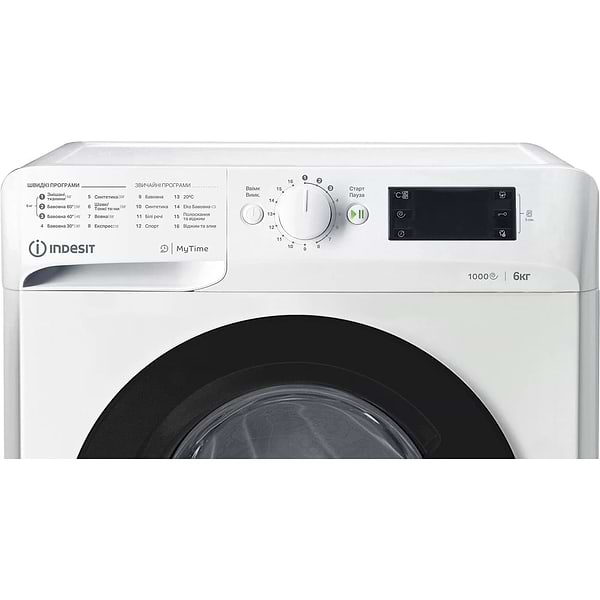 Фото - Стиральная машина Indesit OMTWSE 61051 WK UA