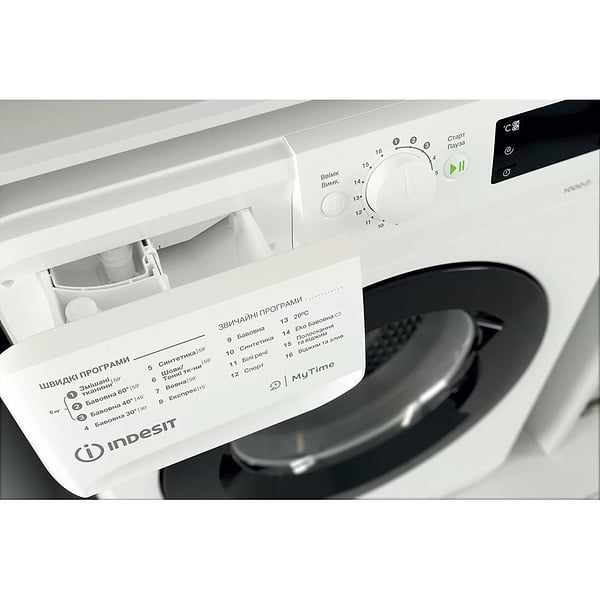 Фото - Стиральная машина Indesit OMTWSE 61051 WK UA