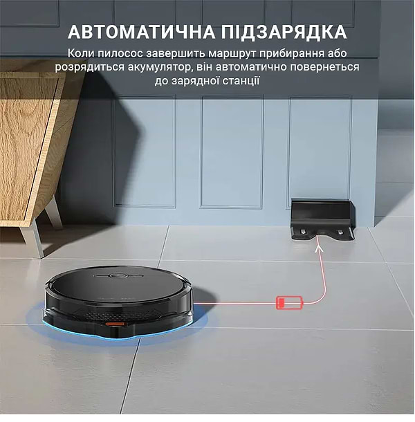 Фото - Робот-пылесос моющий Onta D2-001 Black