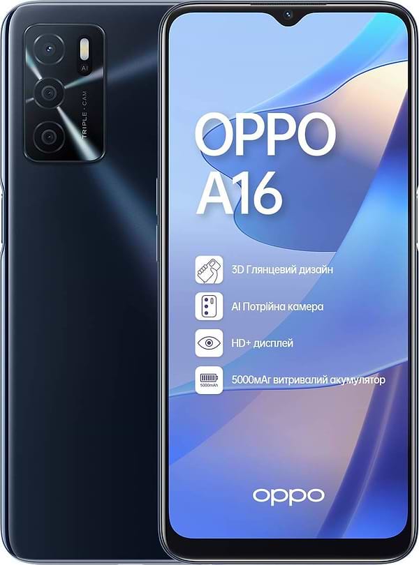Фото - Смартфон OPPO A16 3/32Gb Black Фото - Смартфон OPPO A16 3/32Gb Black