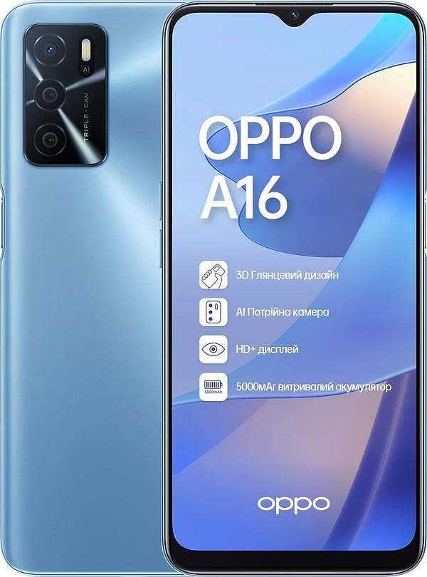 Фото - Смартфон OPPO A16 3/32Gb Blue Фото - Смартфон OPPO A16 3/32Gb Blue