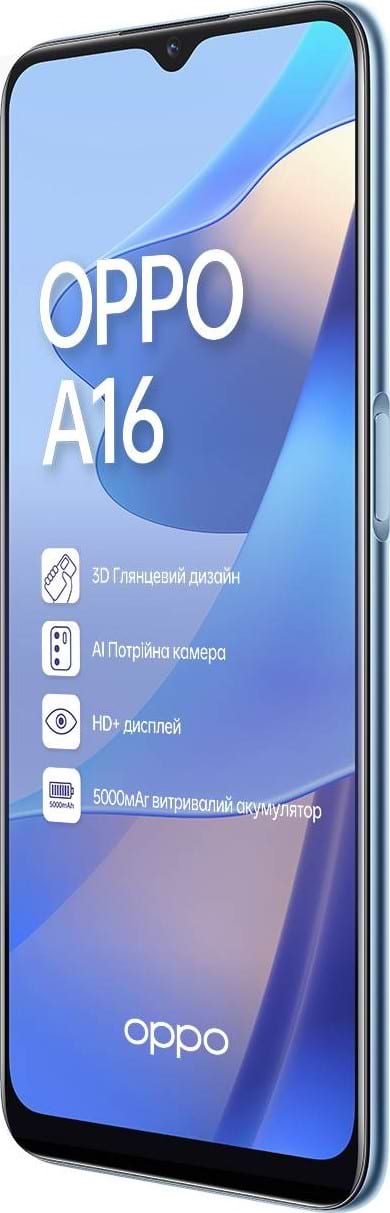 Фото - Смартфон OPPO A16 3/32Gb Blue