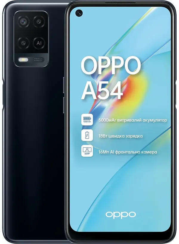 Фото - Смартфон OPPO A54 4/128Gb Black