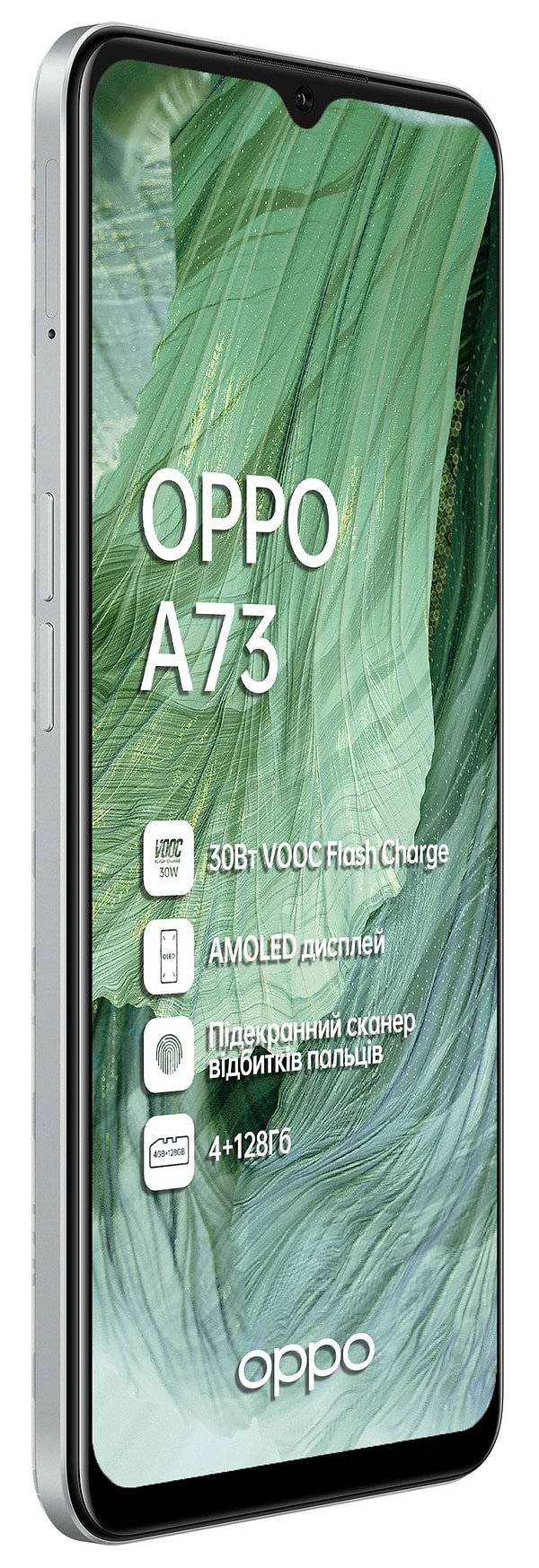Фото - Смартфон OPPO A73 4/128Gb Silver