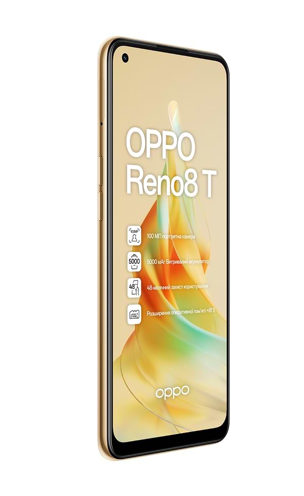 Фото - Смартфон OPPO Reno 8T 8/128Gb Sunset Orange