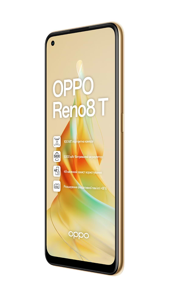 Фото - Смартфон OPPO Reno 8T 8/128Gb Sunset Orange