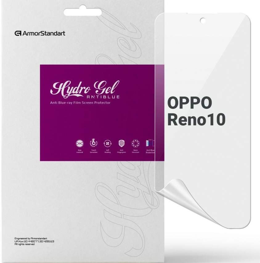 Захисна плівка для смартфону Armorstandart Anti-Blue for OPPO Reno10 (ARM67889)