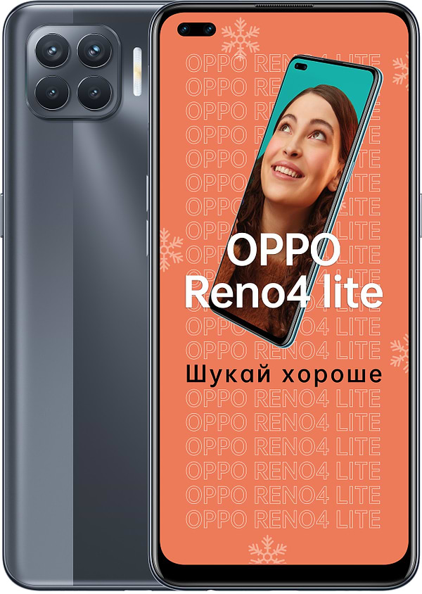 Фото - Смартфон OPPO Reno4 Lite 8/128Gb Matte Black