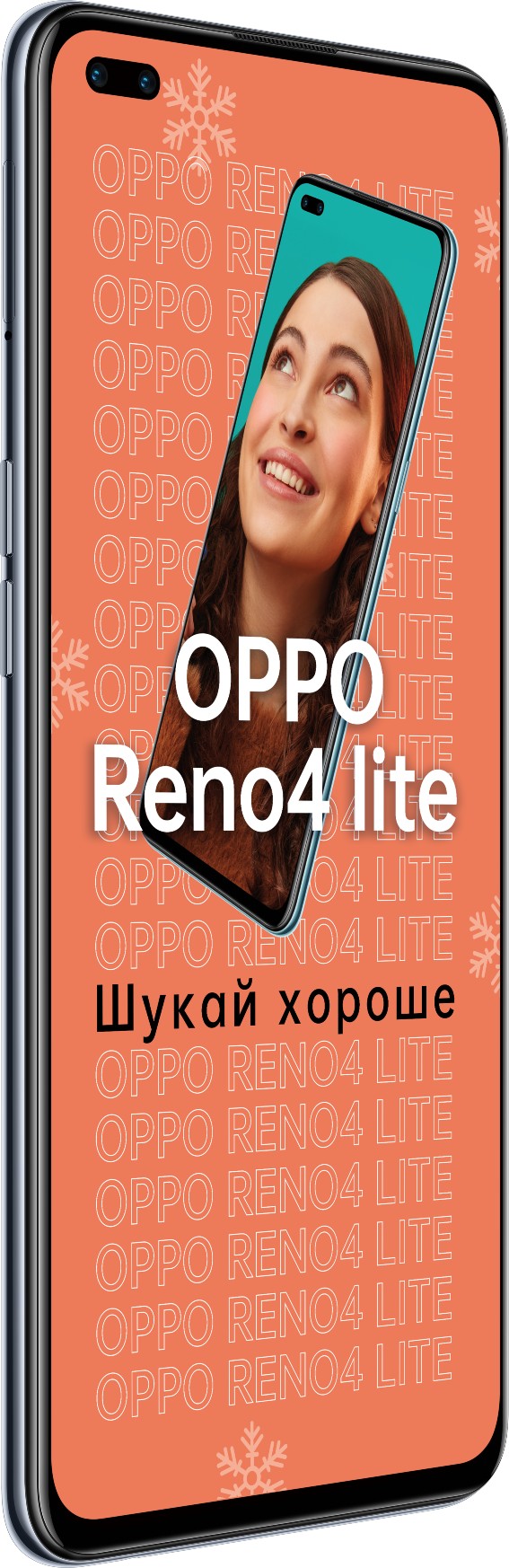 Фото - Смартфон OPPO Reno4 Lite 8/128Gb Matte Black
