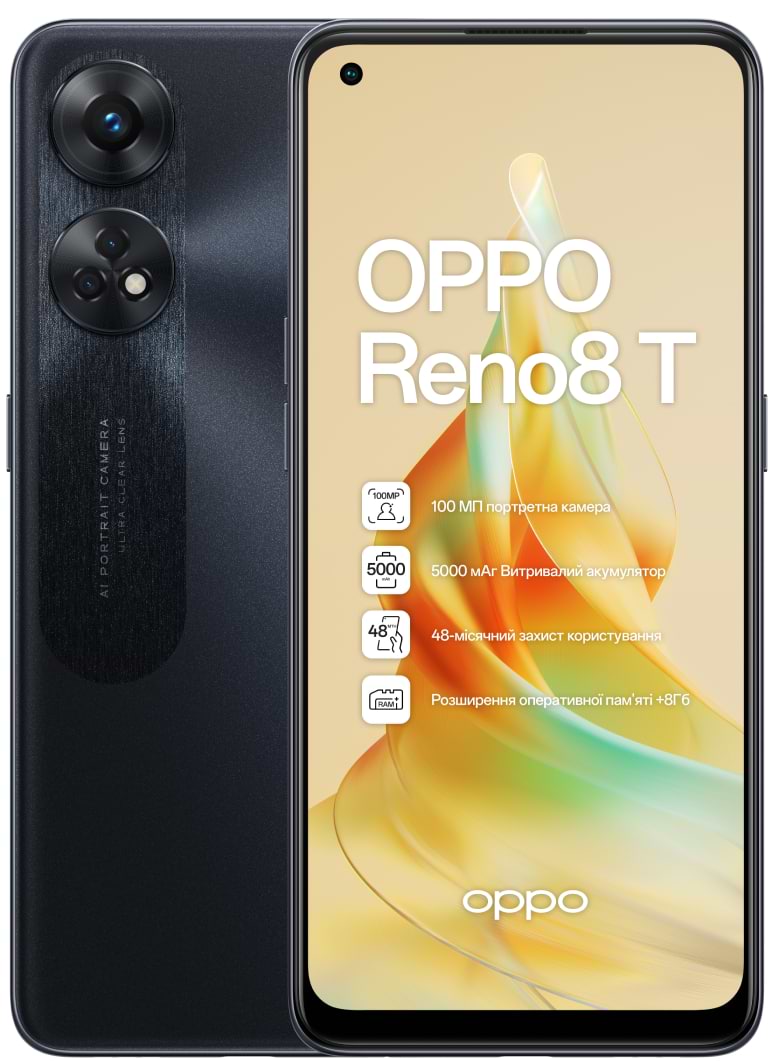 Смартфон OPPO Reno 8T 8/128Gb Midnight Black - Фото 1