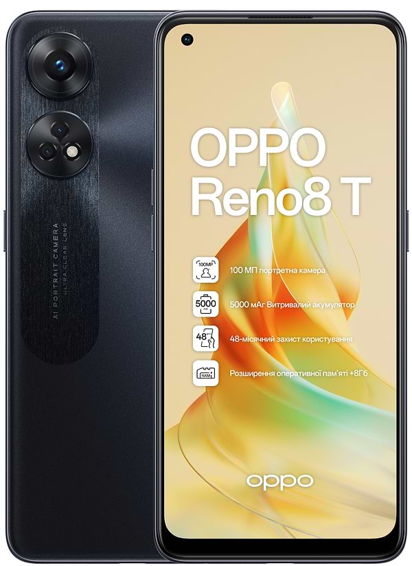 Фото - Смартфон OPPO Reno 8T 8/128Gb Midnight Black