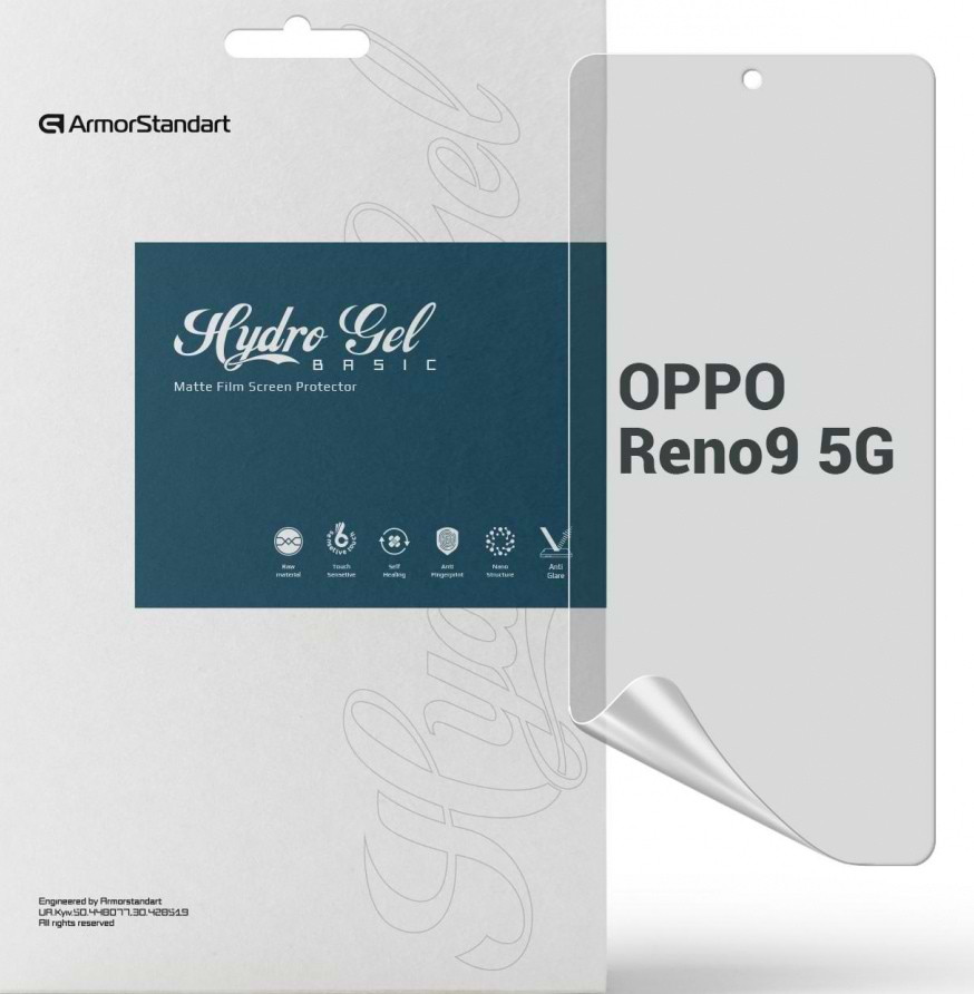 Защитная пленка для смартфона Armorstandart Matte for OPPO Reno9 5G / Reno9 Pro 5G (ARM66056)