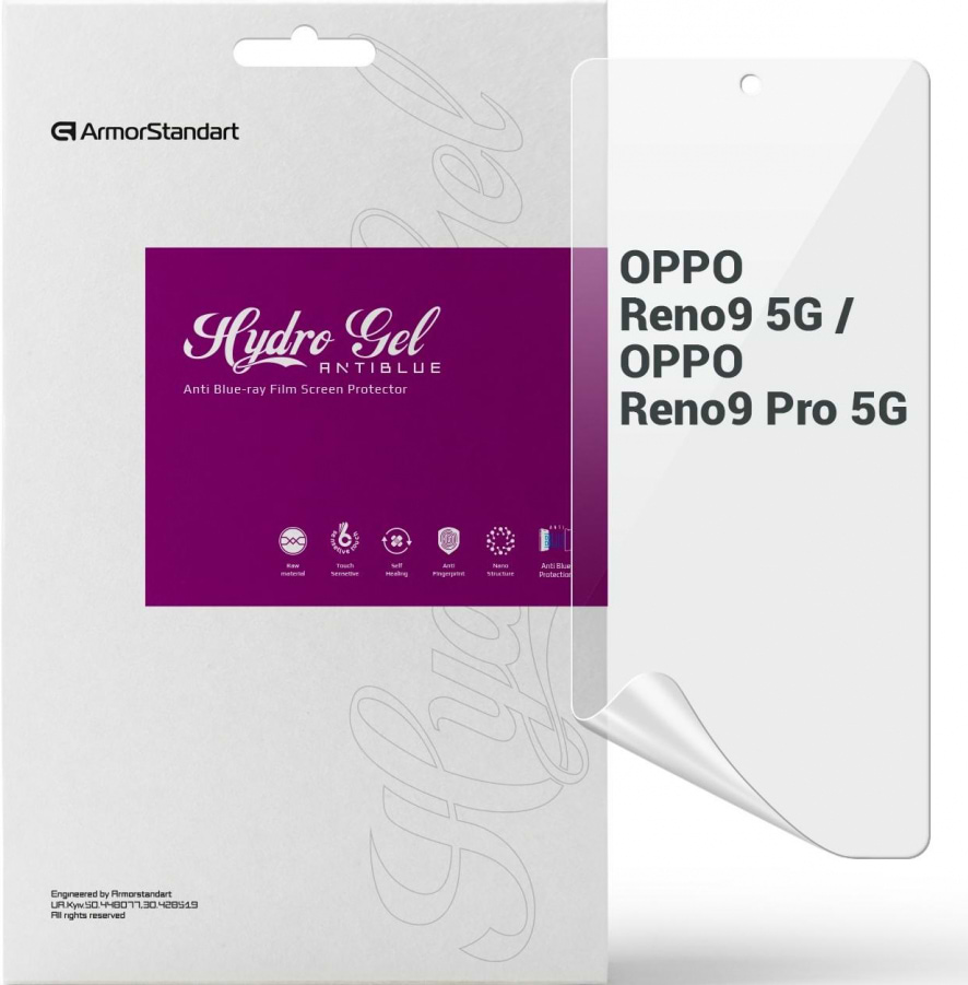 Захисна плівка для смартфону Armorstandart Anti-Blue for OPPO Reno9 5G / Reno9 Pro 5G (ARM66058)