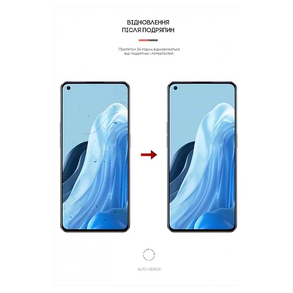 Фото - Захисна плівка для смартфону Armorstandart Anti-Blue for OPPO Reno 7 Pro 5G (ARM62016)