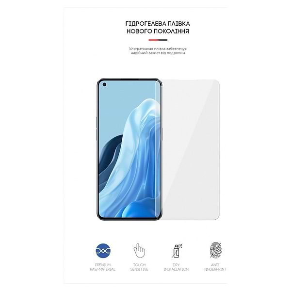 Фото - Захисна плівка для смартфону Armorstandart Matte for OPPO Reno 7 Pro 5G (ARM62020)