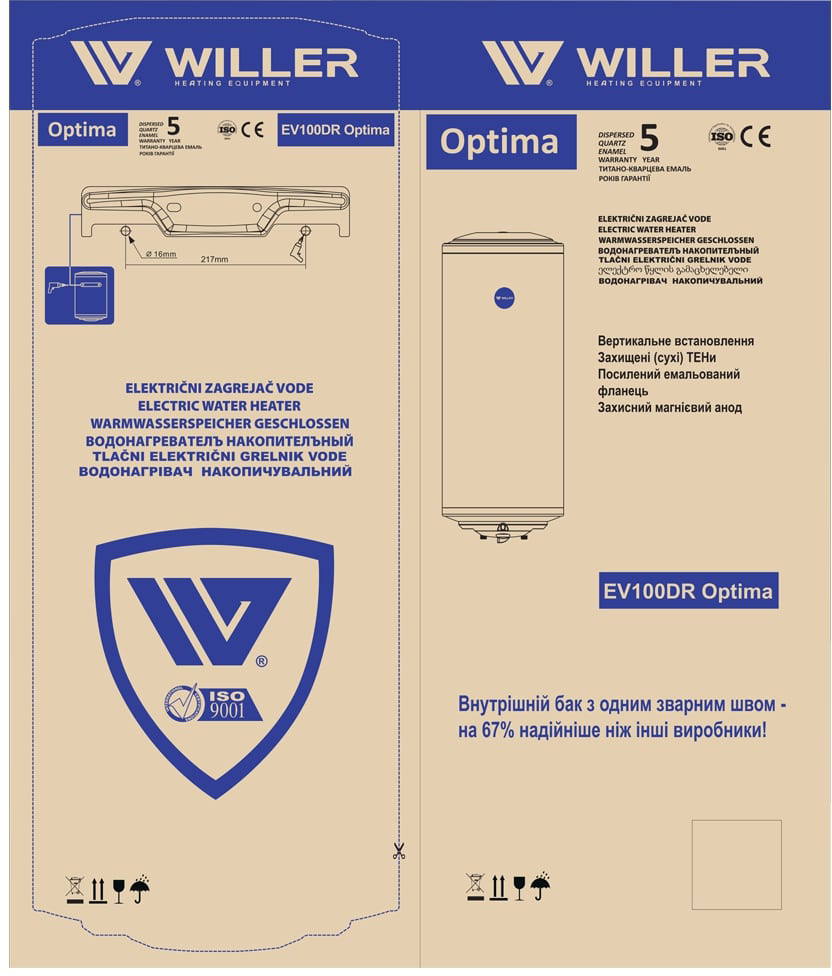 Фото - Водонагреватель Willer EV100DR Optima