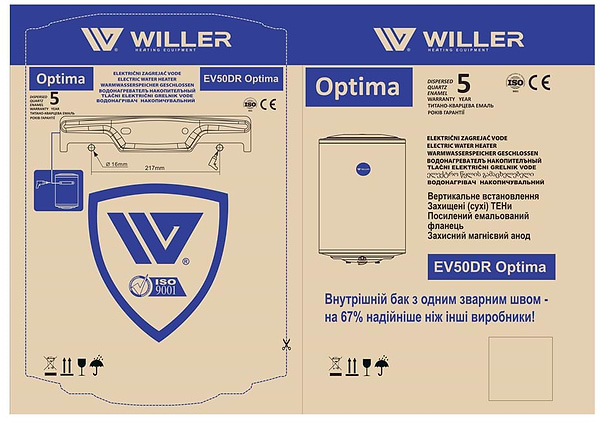 Фото - Водонагрівач Willer EV50DR Optima
