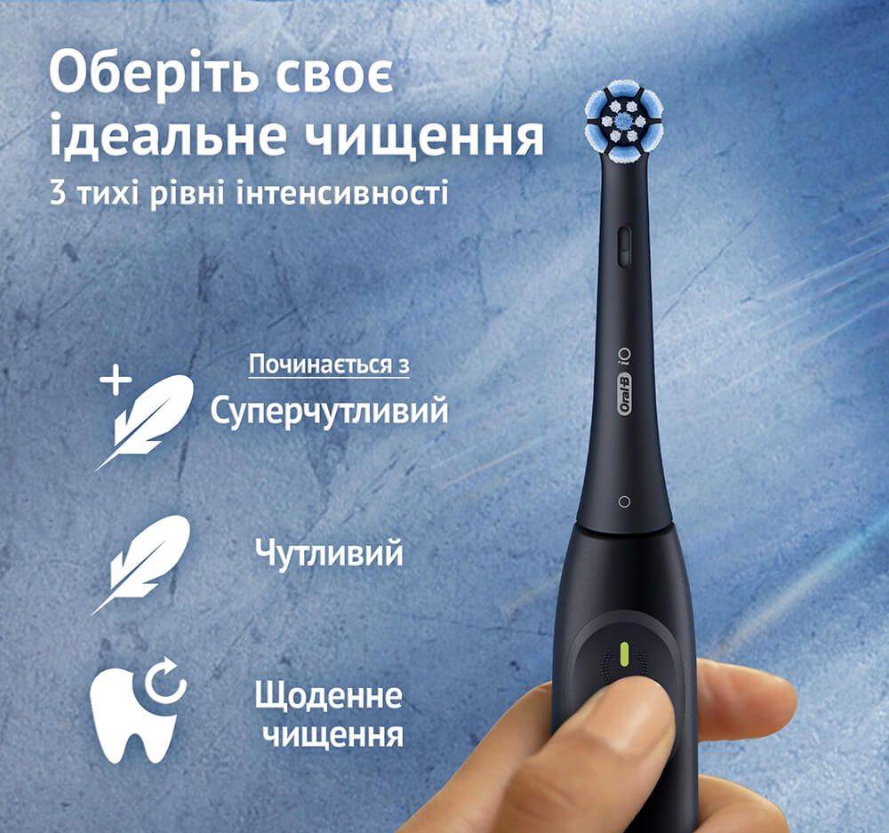 Фото - Зубна щітка електрична Oral-B Braun iO Series 2 iOS2.1EF9.2K типу 3770